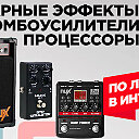 НУКС